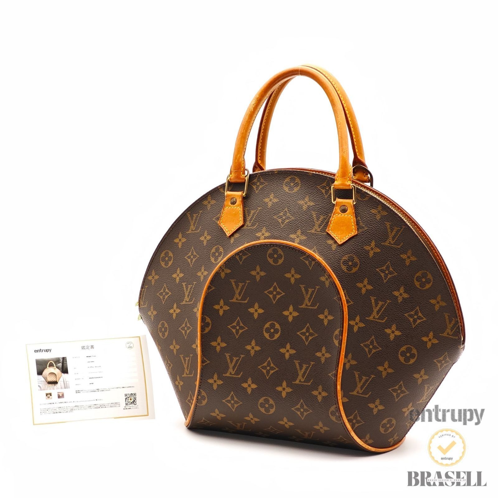 LOUIS VUITTON Ellipse MM M51126 Hand Bag Monogram Canvas Brown 【ImportFeeFREE】