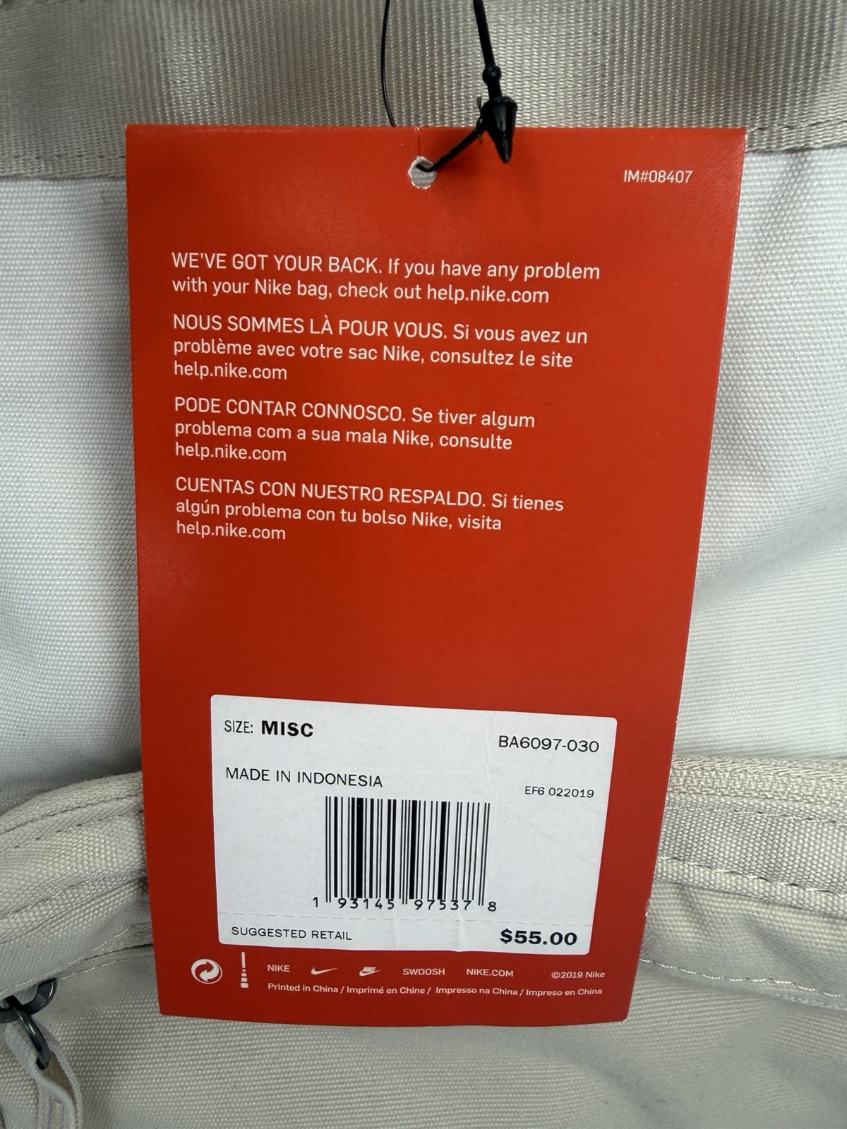 Nike Bag Small Beige Tanjun Expandable Mini Backpack Premium Pack New