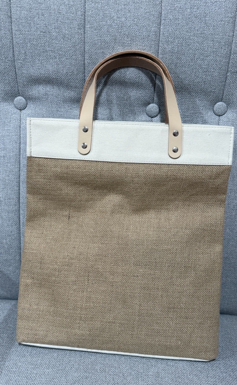 Brighton Limited Edition Love Makes the Earth Go Round Jute Tote NWT
