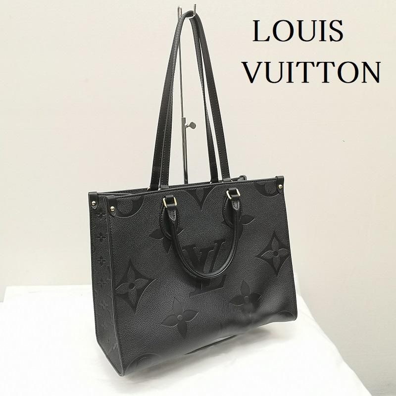 Louis Vuitton On the Go MM Tote Handbag Monogram Empreinte Leather M45595
