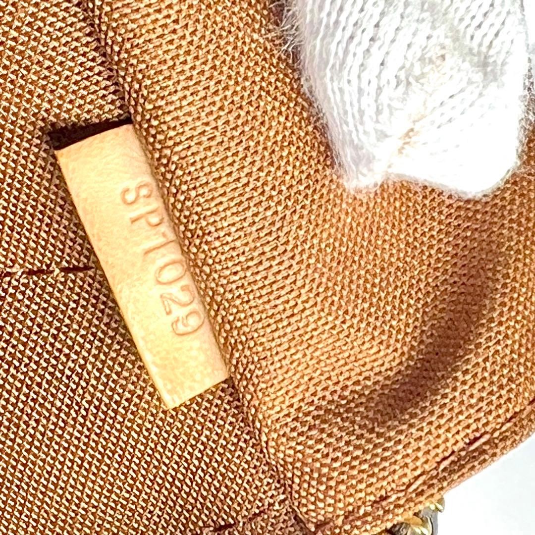 LOUIS VUITTON Monogram Montorgueil PM M95565 Handbag / Mini Boston Bag DDP Used