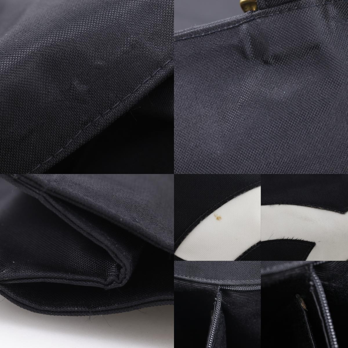 CHANEL COCO Mark Tote Bag Chain tote black Nylon Women
