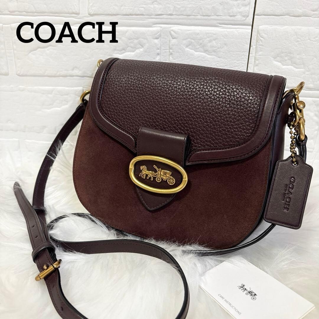 Coach Cat Saddle Bag Brown Pebbled Leather Horse Carriage Crossbody Gold
