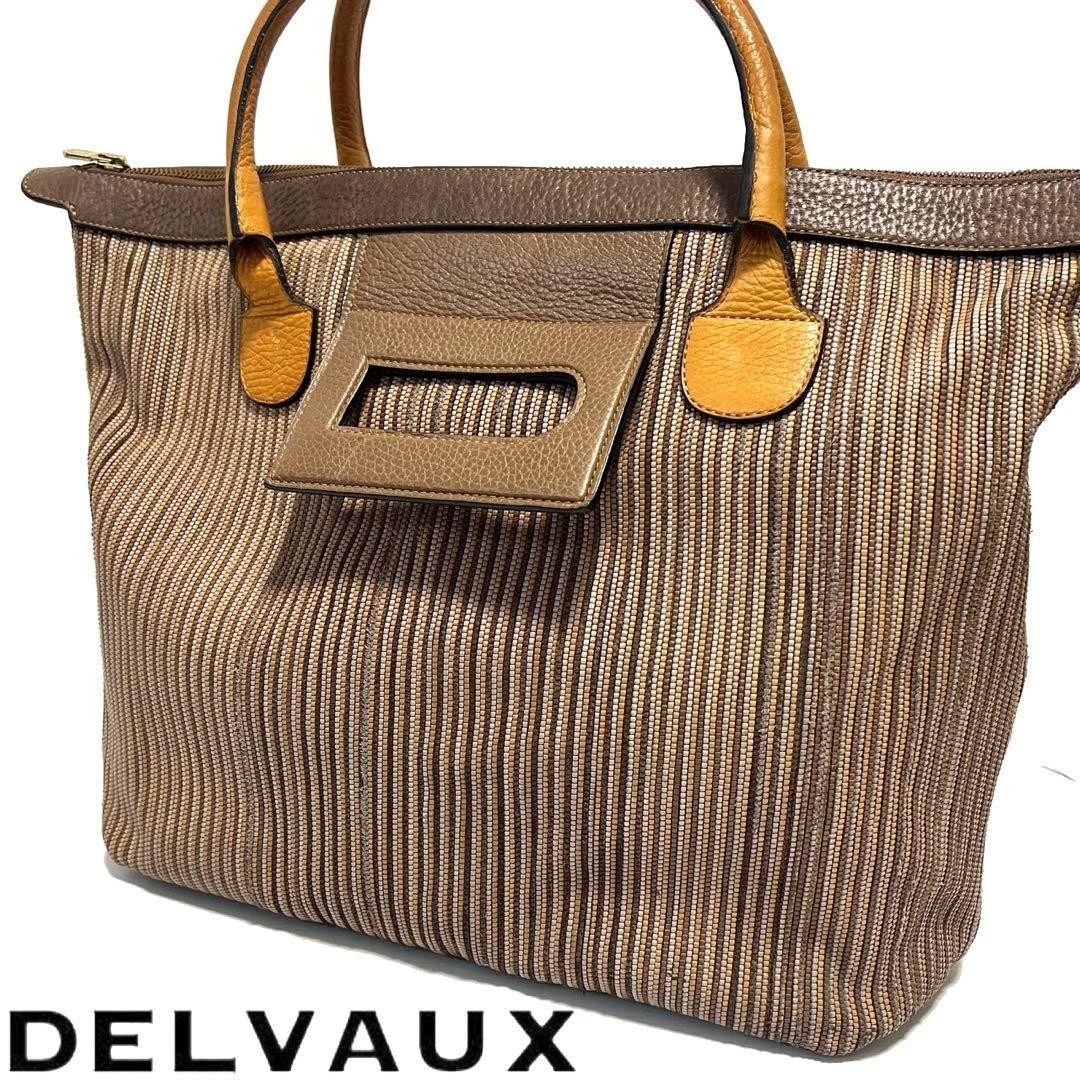 DELVAUX Delvaux handbag/tote bag, leather, 44cm x 31cm x 16cm