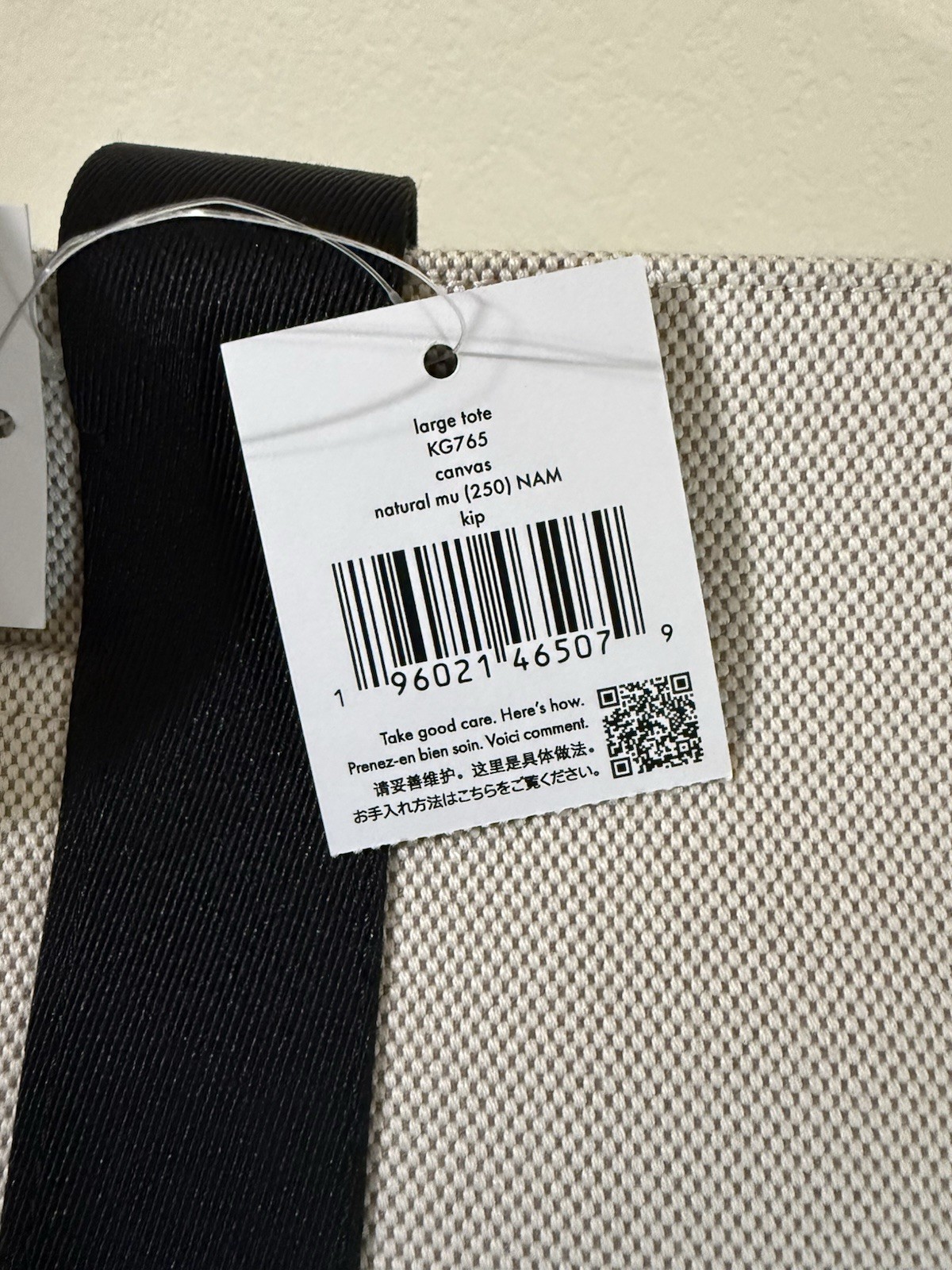 kate spade new york Kip Large Tote Natural/Black Zip Closure Lined