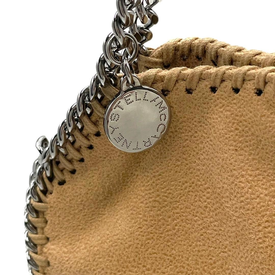 Stella McCartney Falabella 2way Shoulder Crossbody Chain Bag Beige Authentic