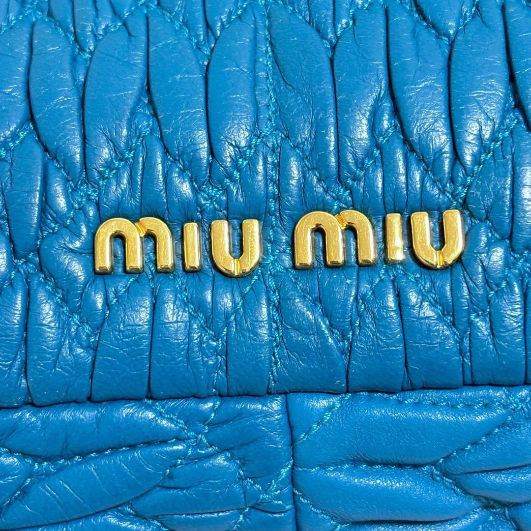 MIU MIU Nappa Crystal Embellished Leather Shoulder Bag Pink Authentic Pre-Owned