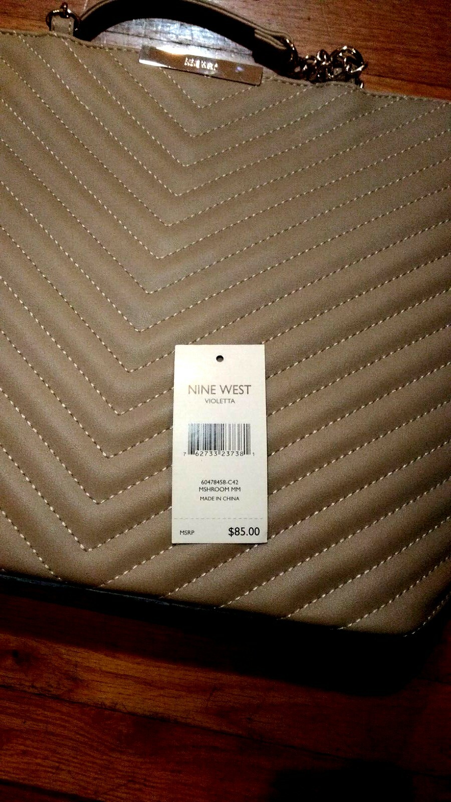 Nine West Purse Handbag Shoulder Bag Beige Half Chain MSRP $85!!!