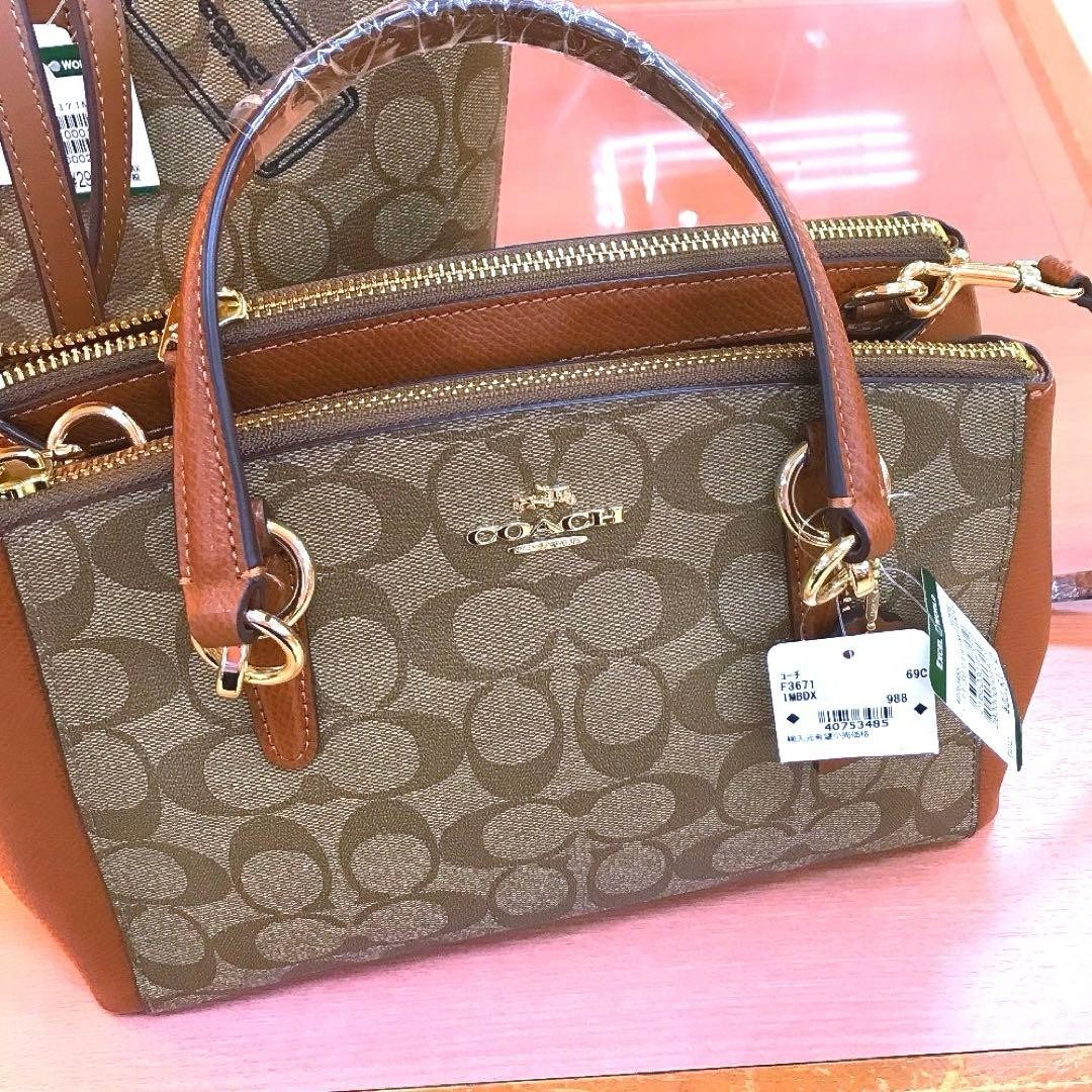 Coach 2Way Signature Ꮮ1677-F58290 Shoulder Bag PVC Brown Authentic F060114