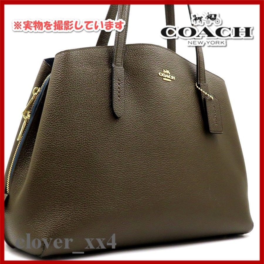 Excellent condition A4 size COACH Tote Bag Leather Brown Large Capacity A4 File