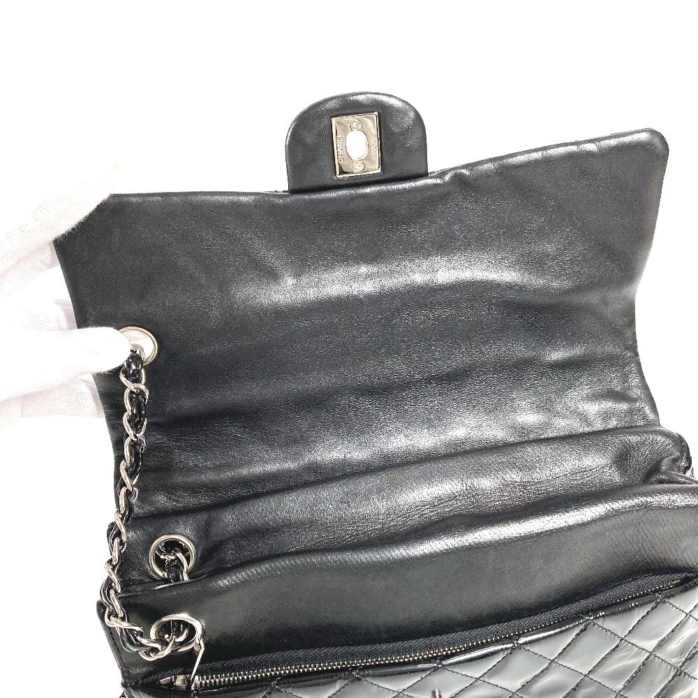 CHANEL CC CC Mark logo vertical Upside Down Matelasse Double Chain Shoulder Bag