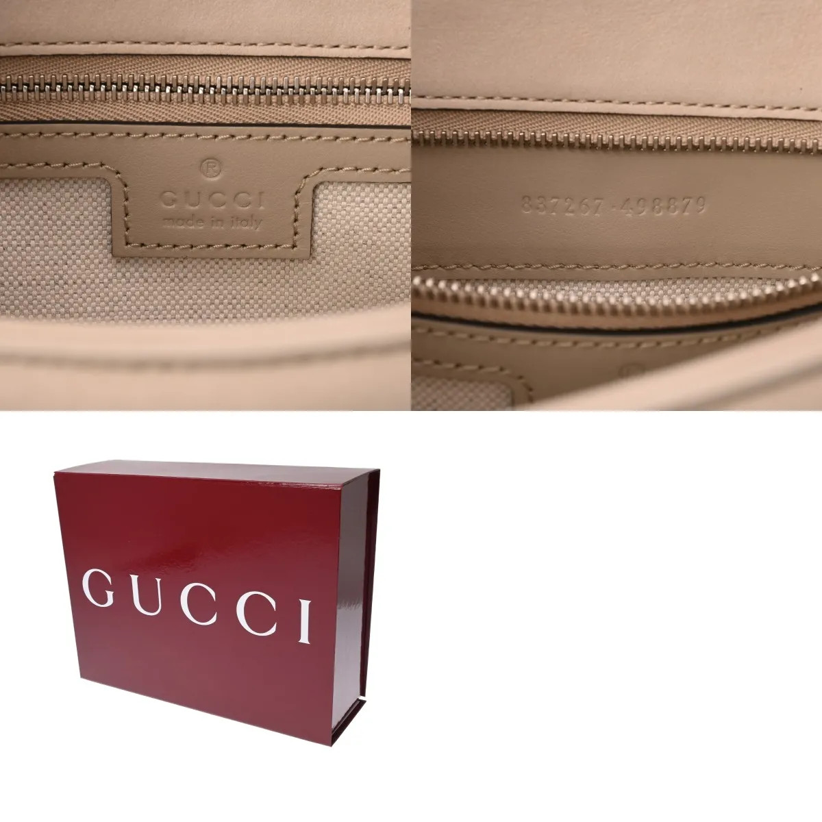 Gucci 837267 498879 Shoulder Bag Suede Beige #WB3400