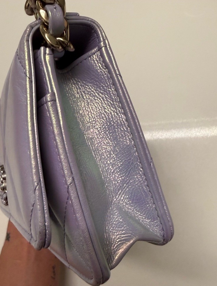 CHANEL Purple Metallic Quilted Flap Bag CC Logo Chain Strap Crossbody
