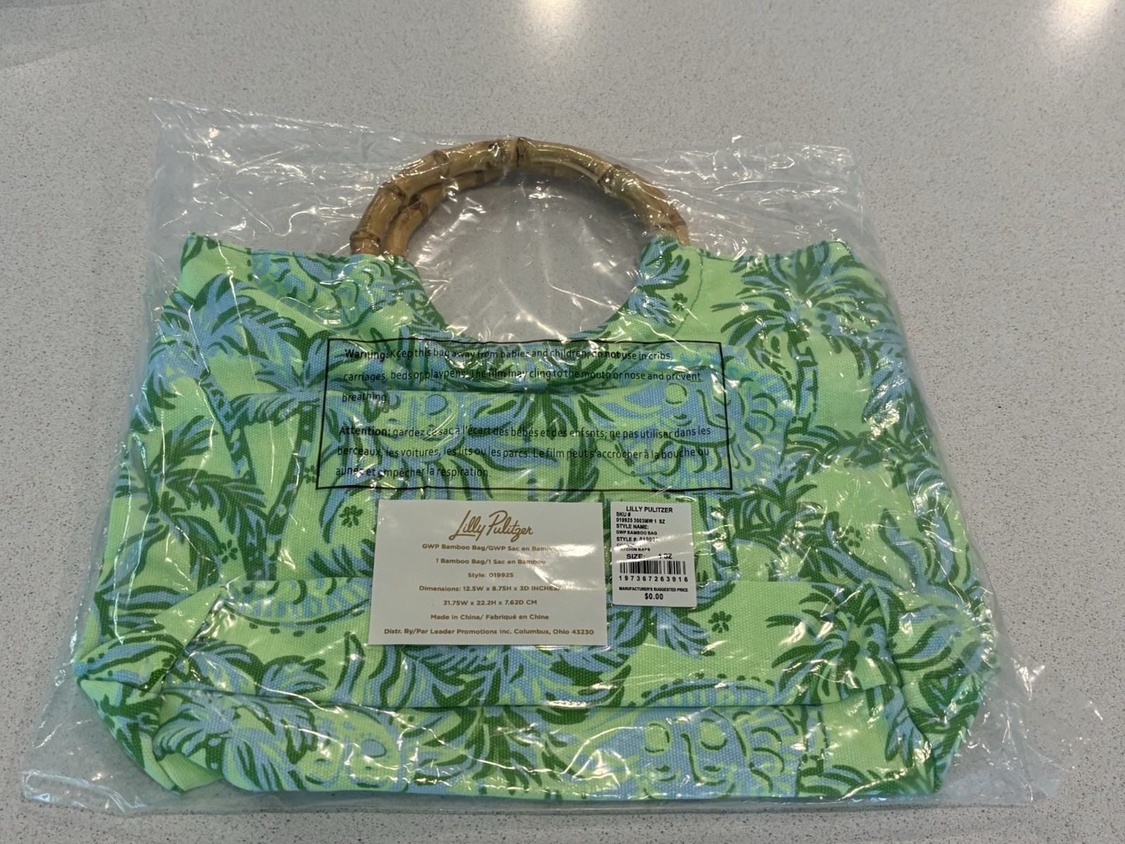 NWT Lilly Pulitzer Bamboo Handle Bag Purse Cool Mint Catchin Rays New Release