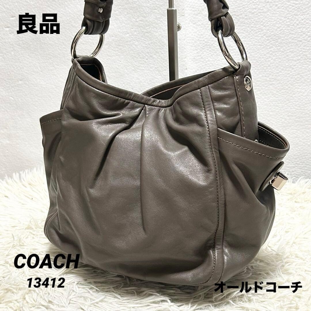 Coach Vintage Brown Leather Shoulder Bag Turn Lock Outer Pockets 13412 Women