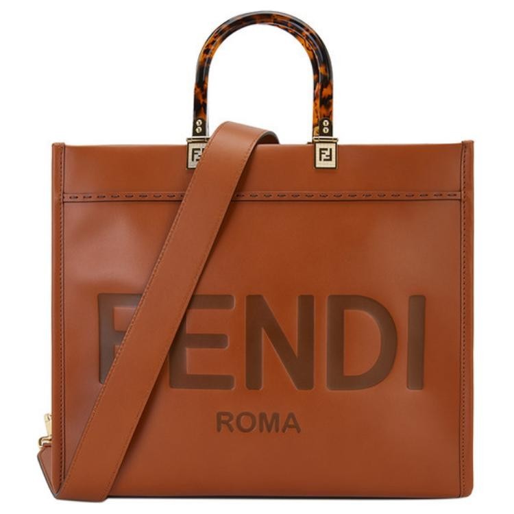 FENDI Sunshine Medium Tote Bag 13.8 x 6.7 x 12.2 in