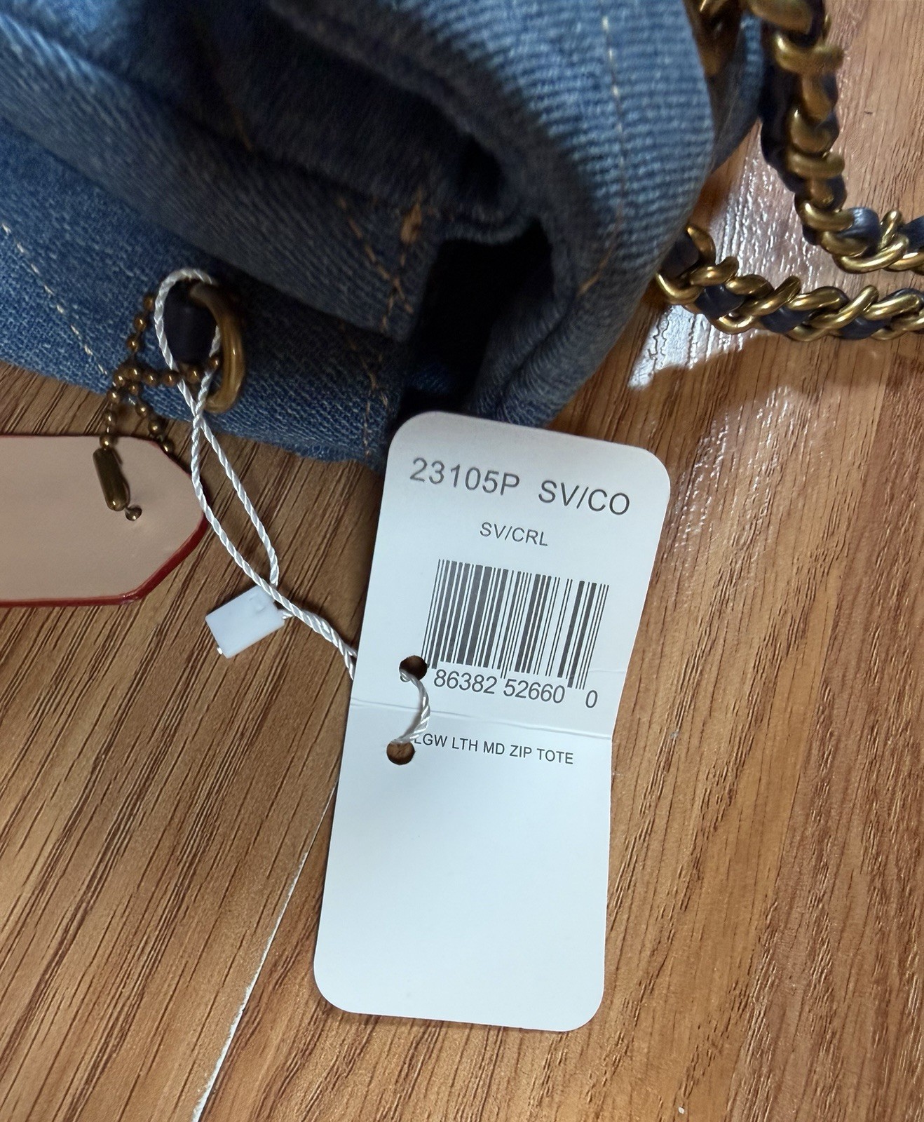 Coach Tabby Denim Brass Indigo Shoulder Bag 20