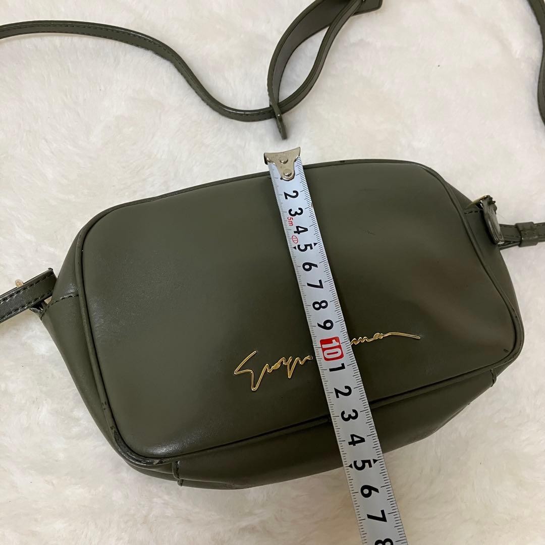 Giorgio Armani Crossbody Shoulder Bag Purse GRAZIE Leather in Khaki Green USED