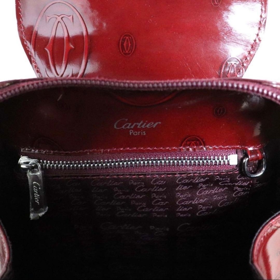 Cartier Happy Birthday Turn Lock Backpack Bordeaux Leather Authentic Women’s