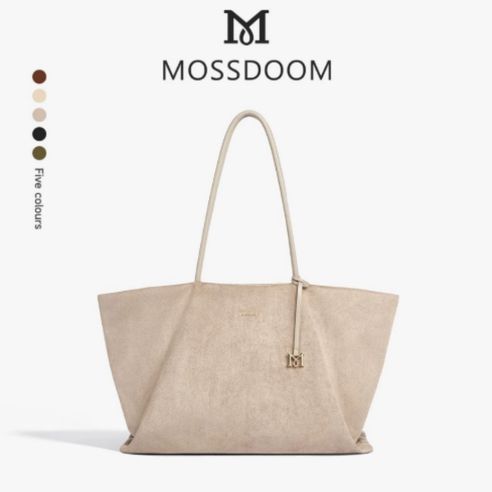 MOSSDOOM Bag Rectangle Shoulder High Capacity For Women Simple Korean Grey