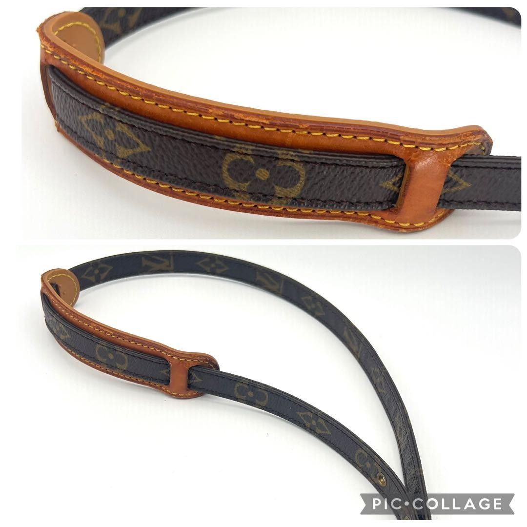 Excellent Louis Vuitton Danube PM M45266 Monogram From Japan
