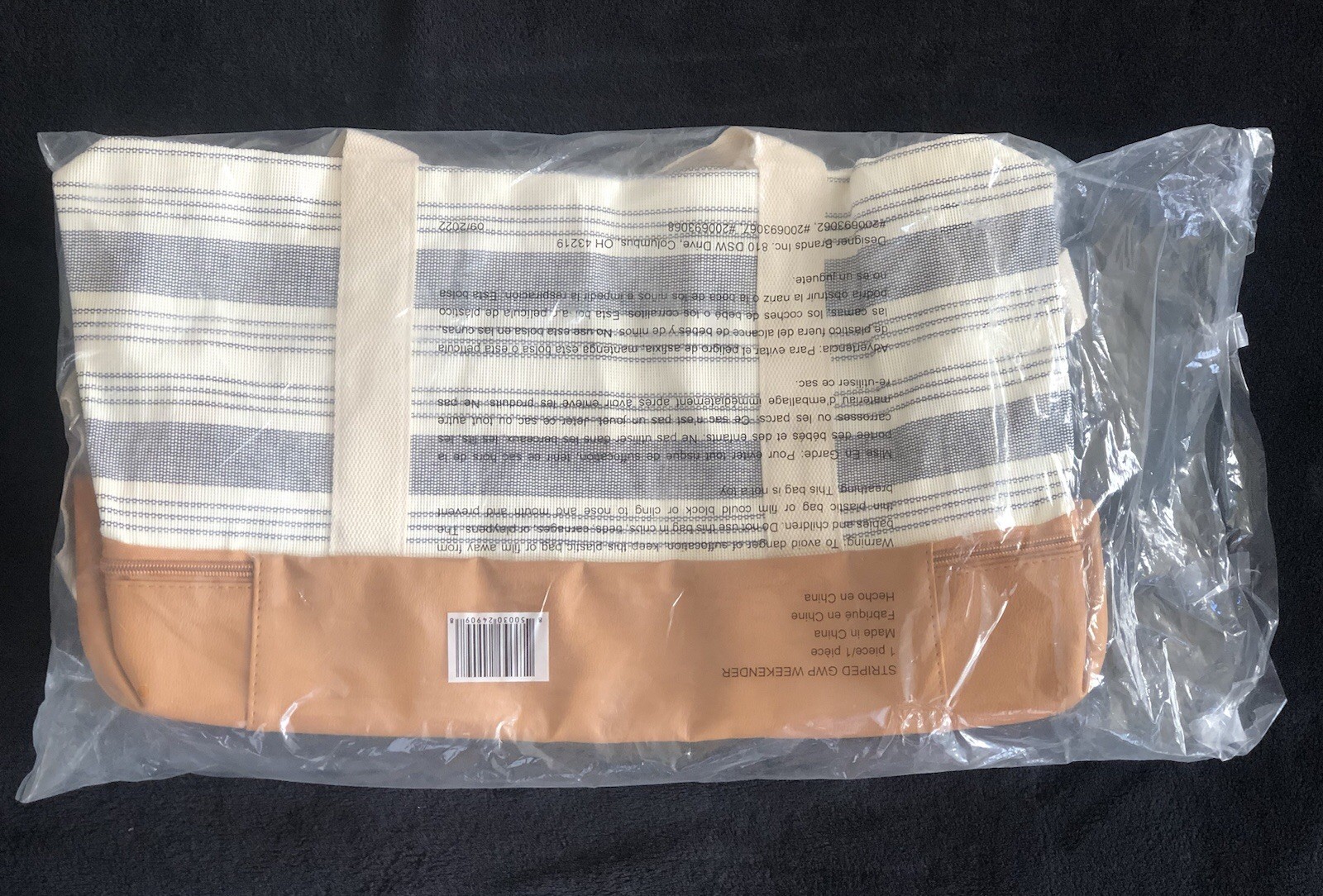 NWT DSW Canvas Striped Weekender Bag w/ Shoe Compartment Blue Cream Duffle