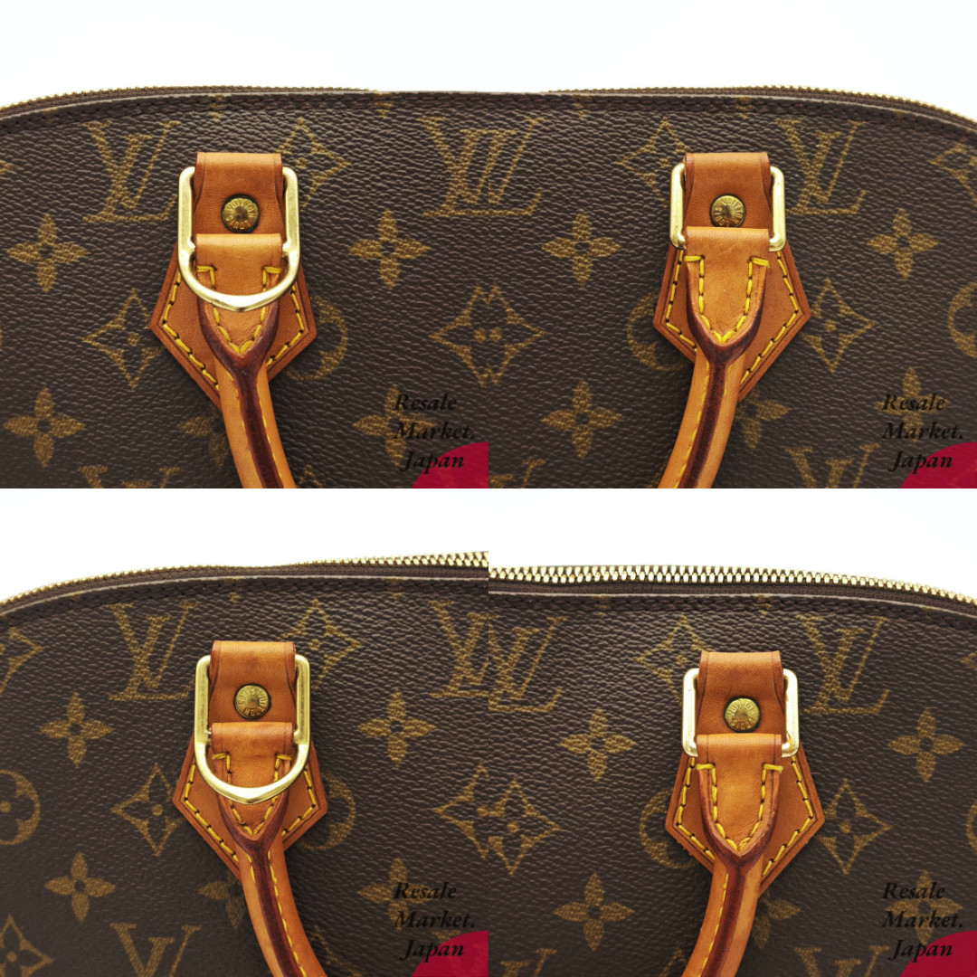 Louis Vuitton Alma PM M51130 Monogram Canvas Brown Tote Bag Handbag Women’s