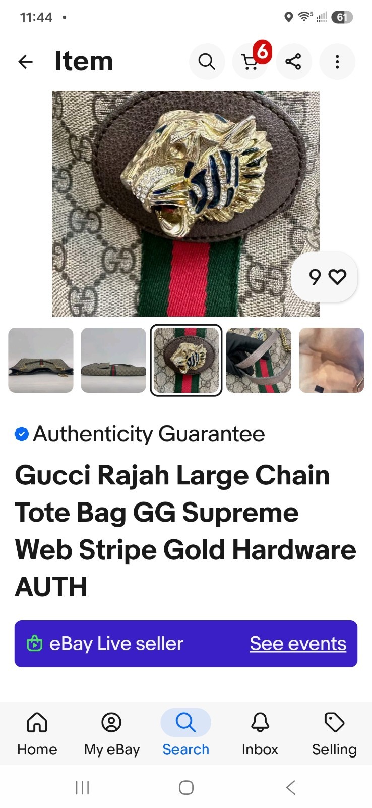 GUCCI RAJAH TIGER CHAIN GG TOTE COATED CANVAS LARGE SUPREME W/POUCH MONOGRAM Box