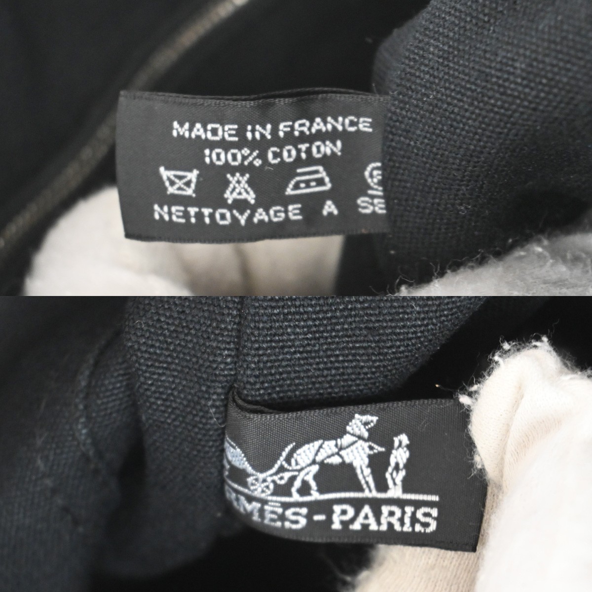HERMES Fourre Tout Basas MM Hand Tote Bag 100% Cotton Black SHW France 05TA739