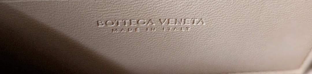 Brand New Bottega Candy Cassette Beige Shoulder Bag