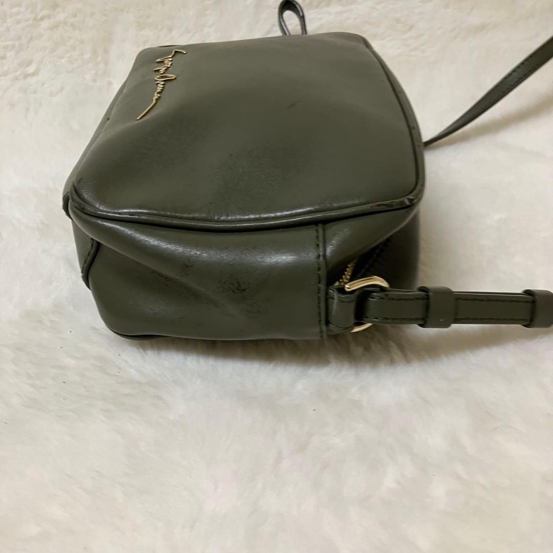 Giorgio Armani Crossbody Shoulder Bag Purse GRAZIE Leather in Khaki Green USED