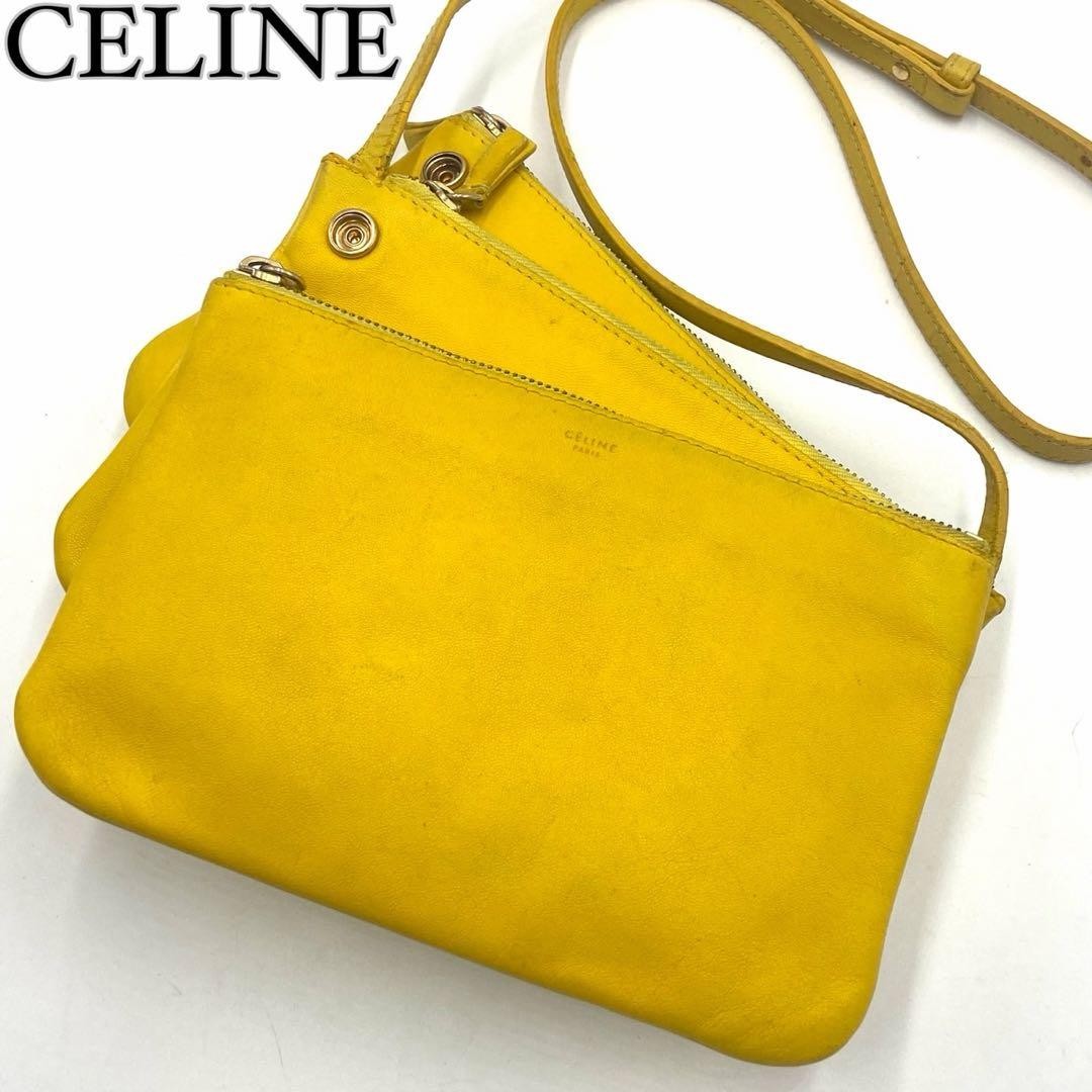 CELINE Trio Small Yellow Leather Shoulder Bag Compartment Crossbody