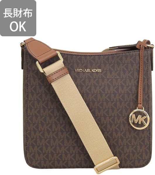 Michael Kors Outlet JET SET TRAVEL SM NS XBODY 35S4GTVC5B BROWN