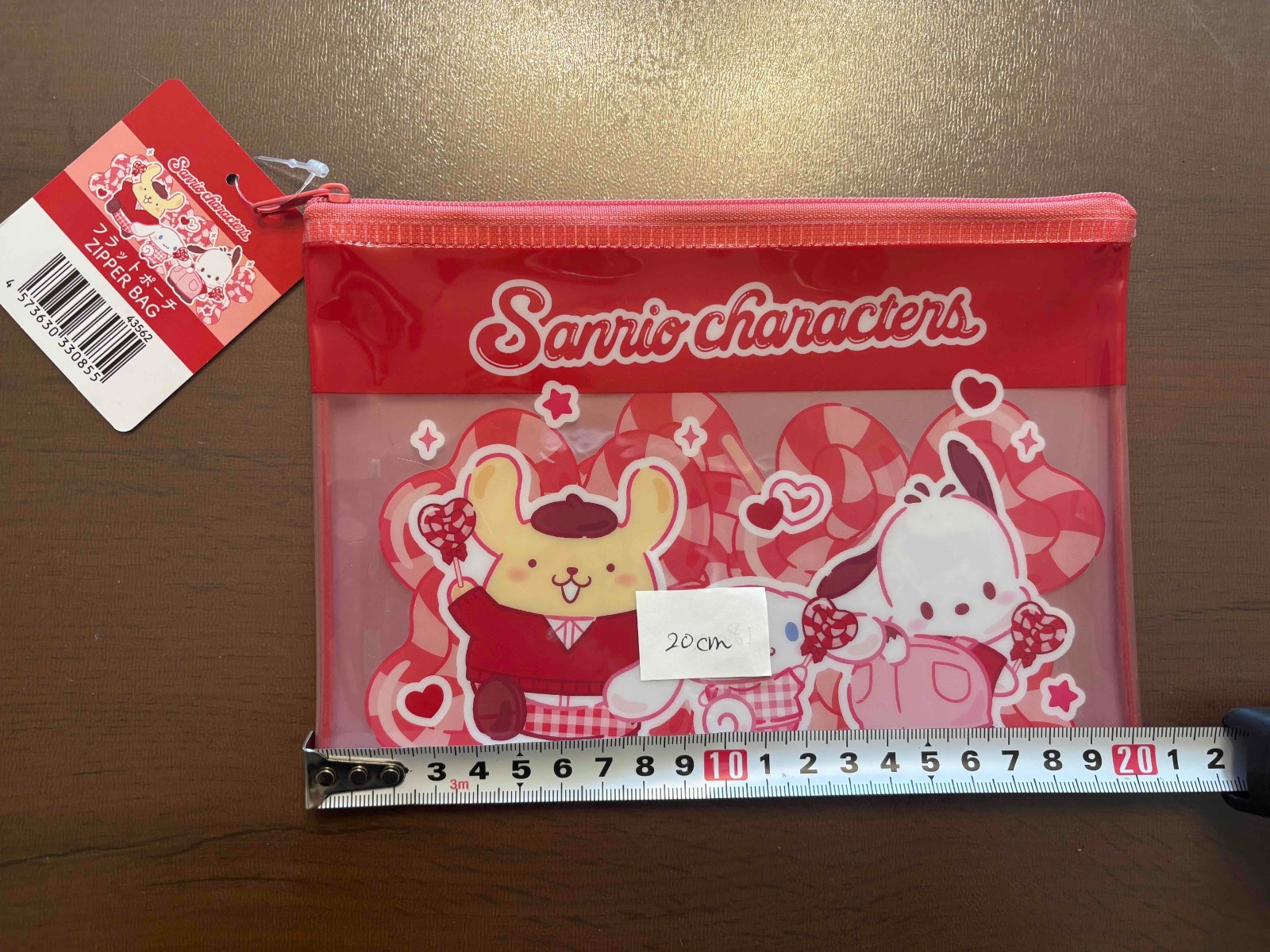 A set of three pouches（Sanrio Official Product • Brand New with Tags）