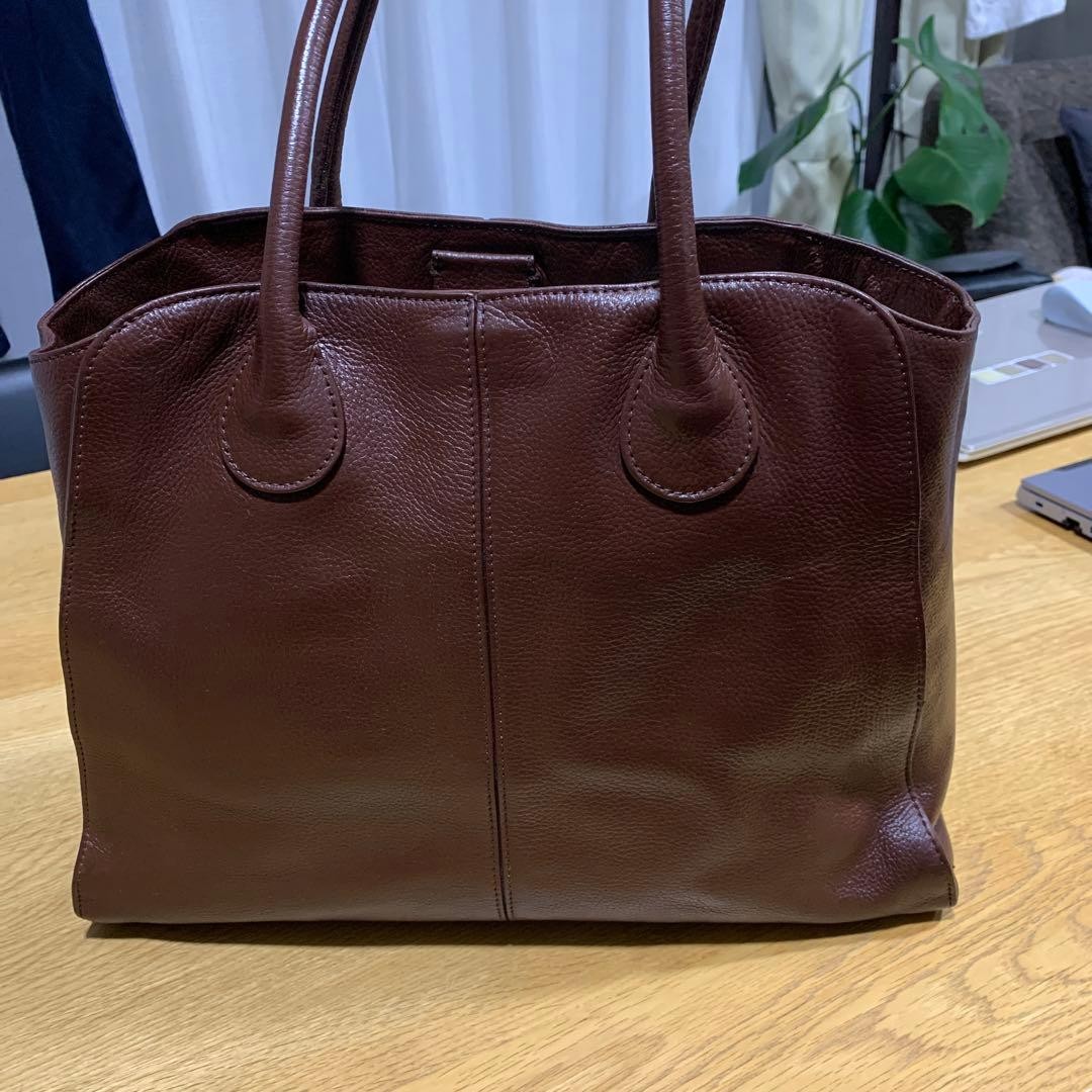 Tsuchiya Kaban Dark Brown Leather Tote Bag A4 Compatible Auth