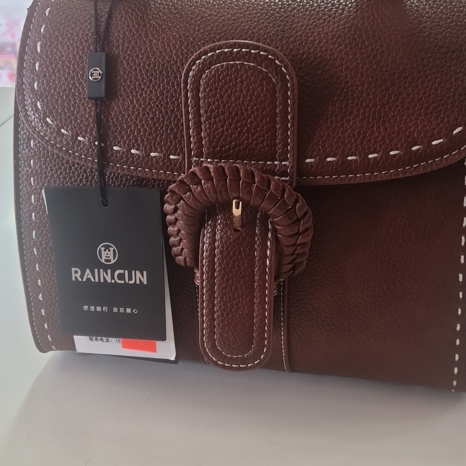 RAIN.CUN Brown Pebbled Satchel Top Handle Bag Turn Lock Adjustable Strap