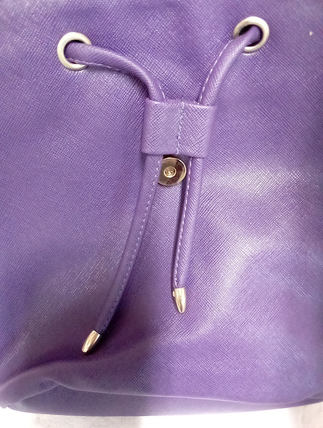 NEW Monat Purple Backpack Purse Faux Leather Drawstring Snap Button Polyester