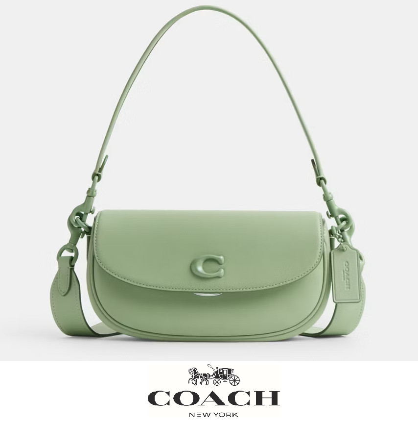 NWT Coach Emmy Saddle Bag 23 in Pale Pistachio Glovetanned Leather $395