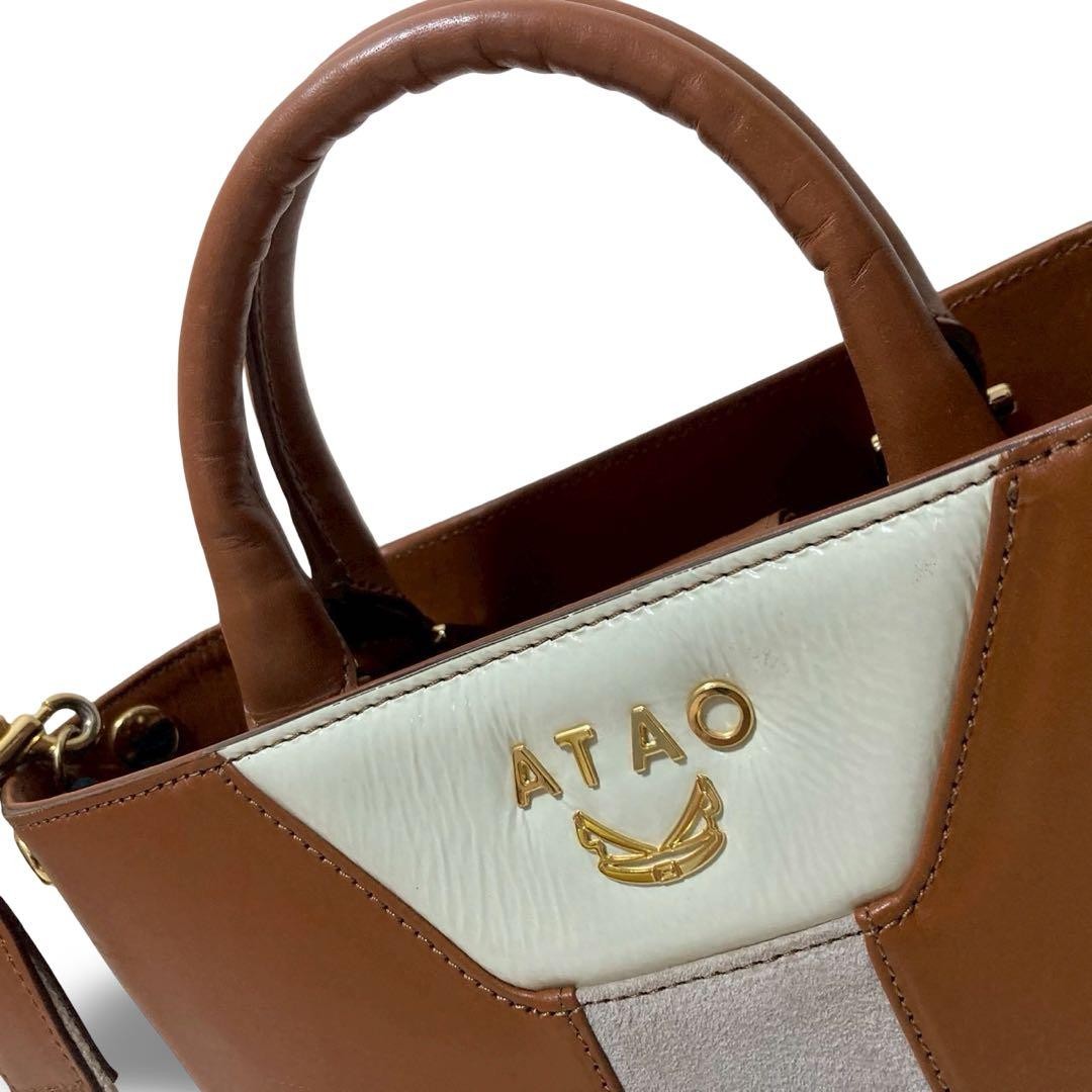 ATAO Honey Bee MS 2 Way Shoulder Hand Bag White Leather Logo H16.5 W22 D11cm