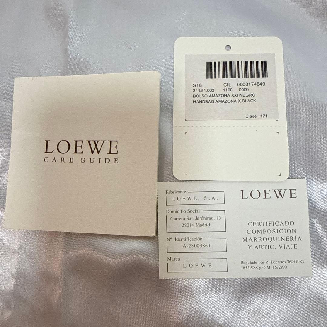 Loewe Amazona 36 Clear PVC Leather Handbag Black Anagram Gold Hardware Authe