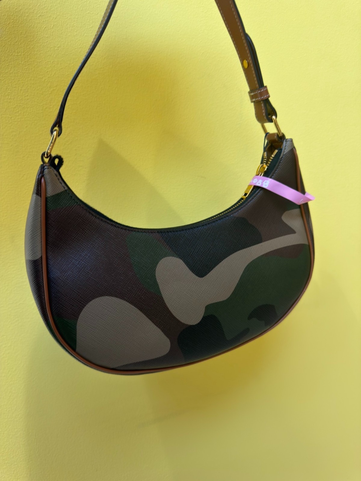 Celine Camo Pea Moon Underarm Bag