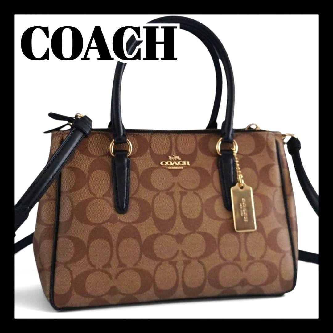 COACH Signature 2 Way Handbag Brown Y2K