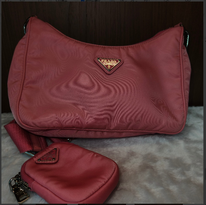 Prada Re-Edition 2005 Mini DX295@pre-verified by eBay 26.06.25