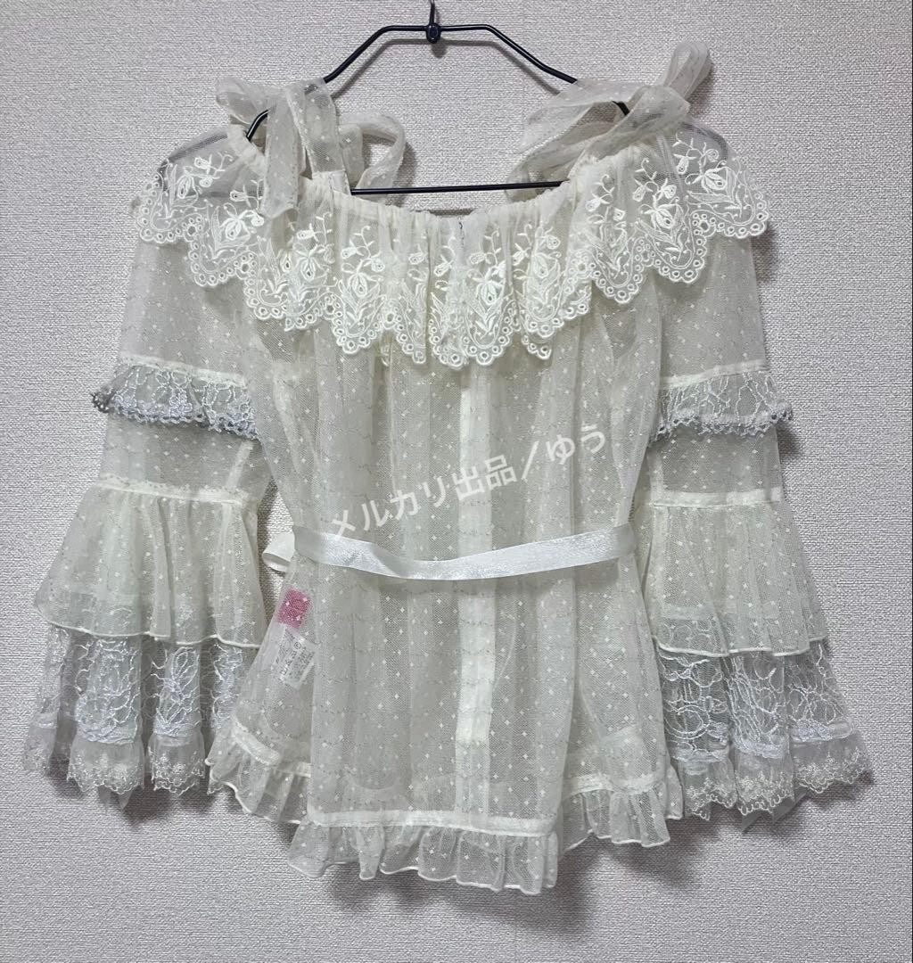 BABY,THE STARS SHINE BRIGHT Le Palais de bijoux brillant Light Off White
