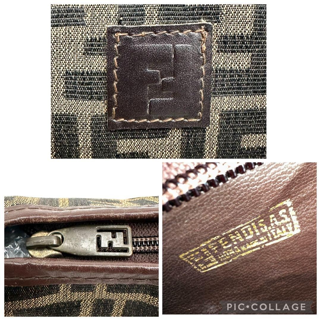 FENDI Zucca FF logo pouch canvas and leather Brown vintage