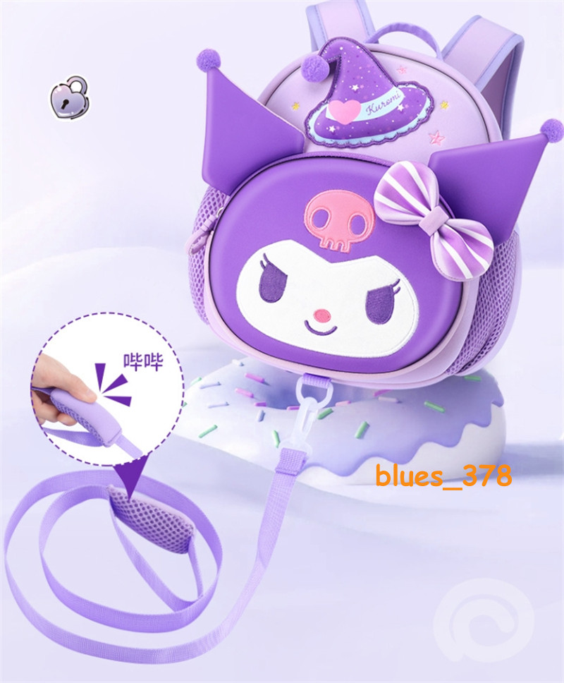 NEW Cute Kuromi Child’s Small School Bag Backpack Hanbag Bage 29.7*21cm Gift