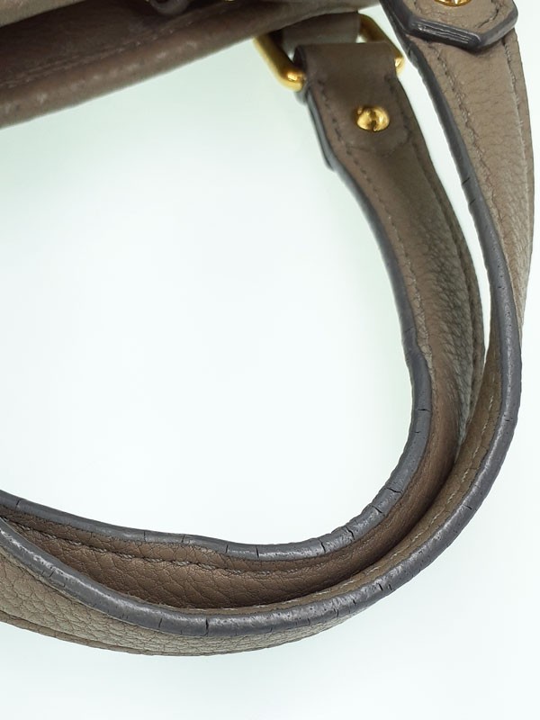 Louis Vuitton Mahina Stella PM M93063 Leather Taupe Shoulder Bag Women’s #TB1045