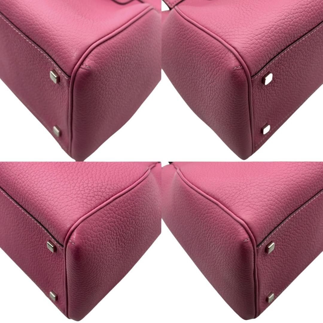 MOYNAT Bag: PAULINE Pink W31H18D14cm w/ strap;
