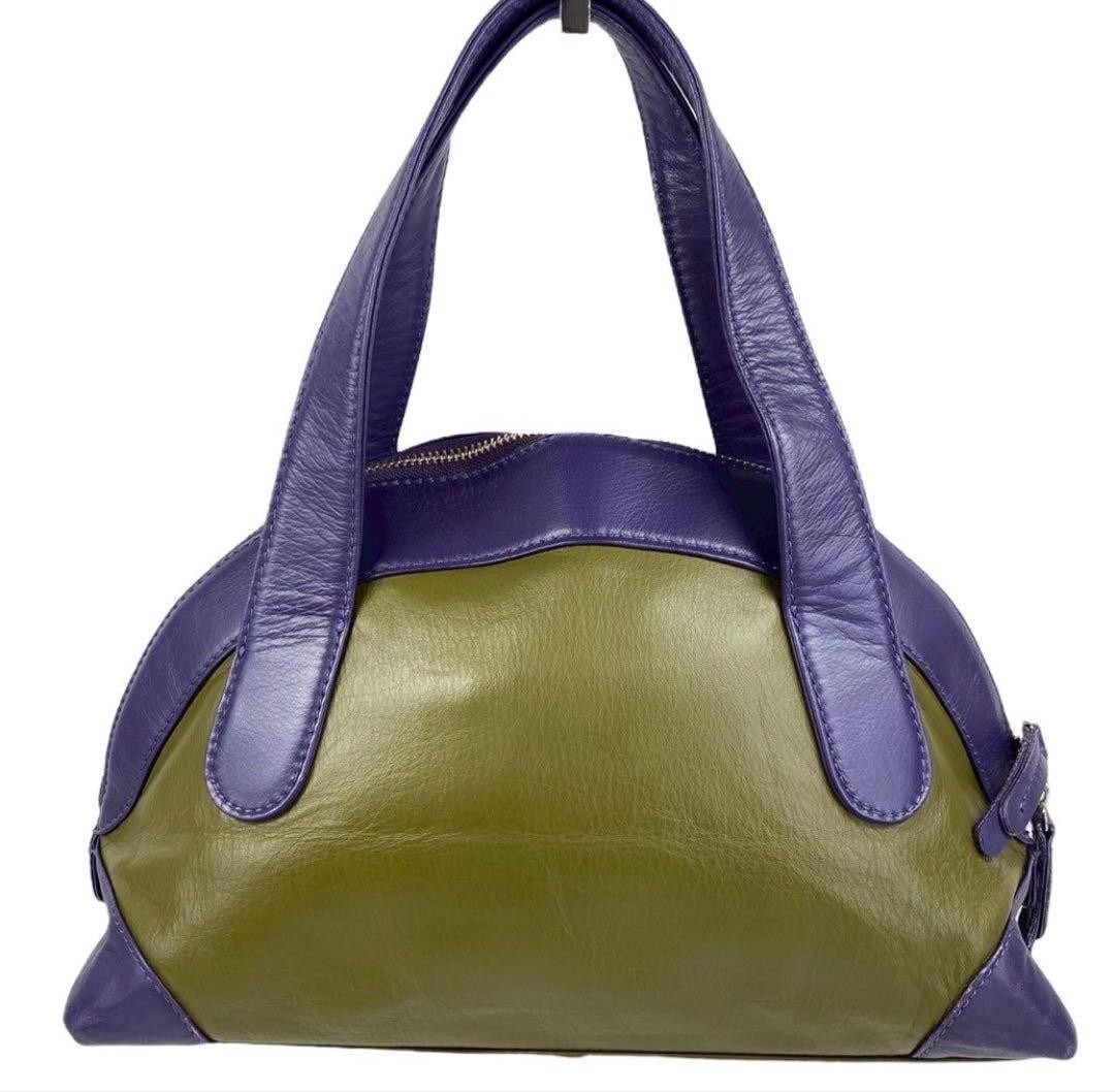Margaret Howell Shoulder Bag All Leather Green Purple Women Rare Model LImited E