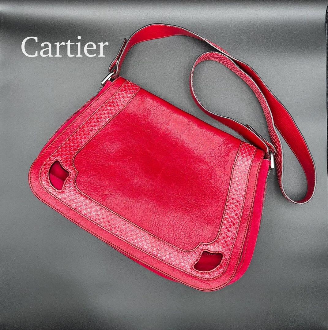 Cartier Marcello shoulder bag bordeaux 13.3*8.6*3.7 inch